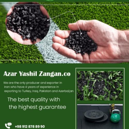 کاتالوگ انگلیسی