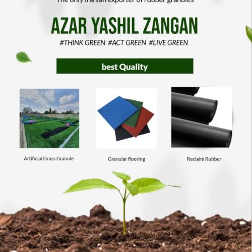 کاتالوگ انگلیسی